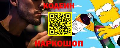 марихуана Краснодар