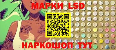 марихуана Краснодар