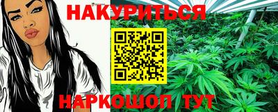 spice Краснознаменск