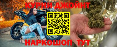 spice Краснознаменск