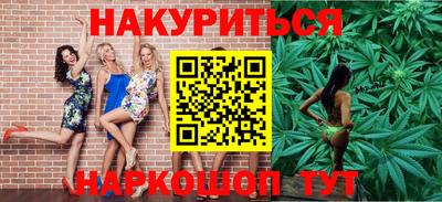 spice Краснознаменск