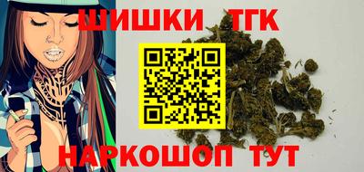 дживик Краснокаменск