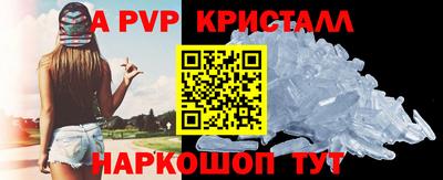 марихуана Краснодар