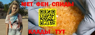 марихуана Краснодар
