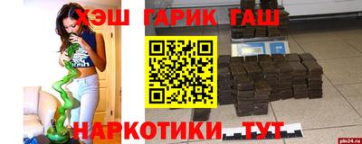 spice Краснознаменск