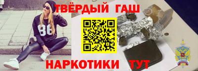 spice Краснознаменск