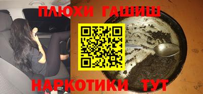 spice Краснознаменск