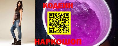 дживик Краснокаменск