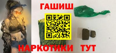 spice Краснознаменск