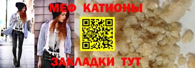 марихуана Краснодар