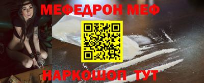 марихуана Краснодар